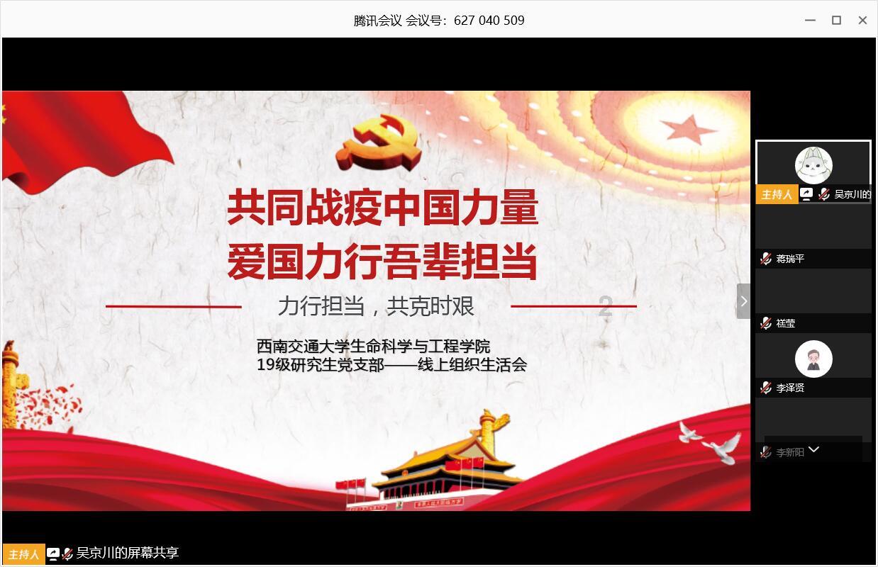 破镜可以重圆吗?